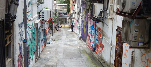 HKwalls 2014/2015 | PoHo Street Art