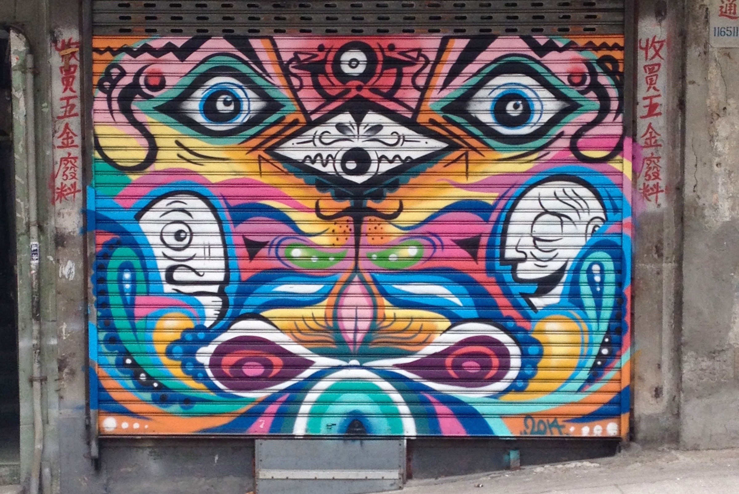 Art-dieu to Sai Ying Pun