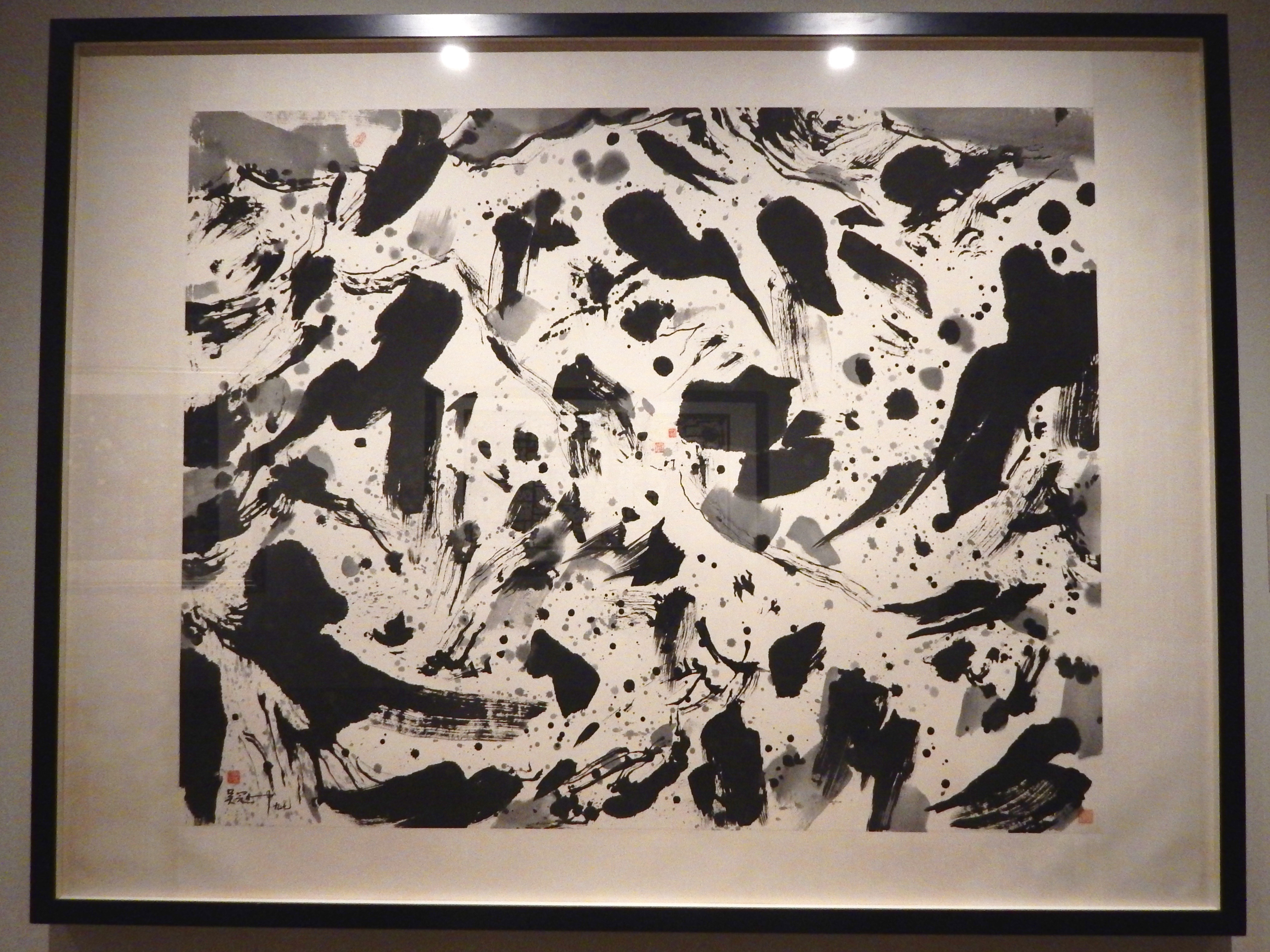 Wu Guanzhong: Beauty Beyond Form