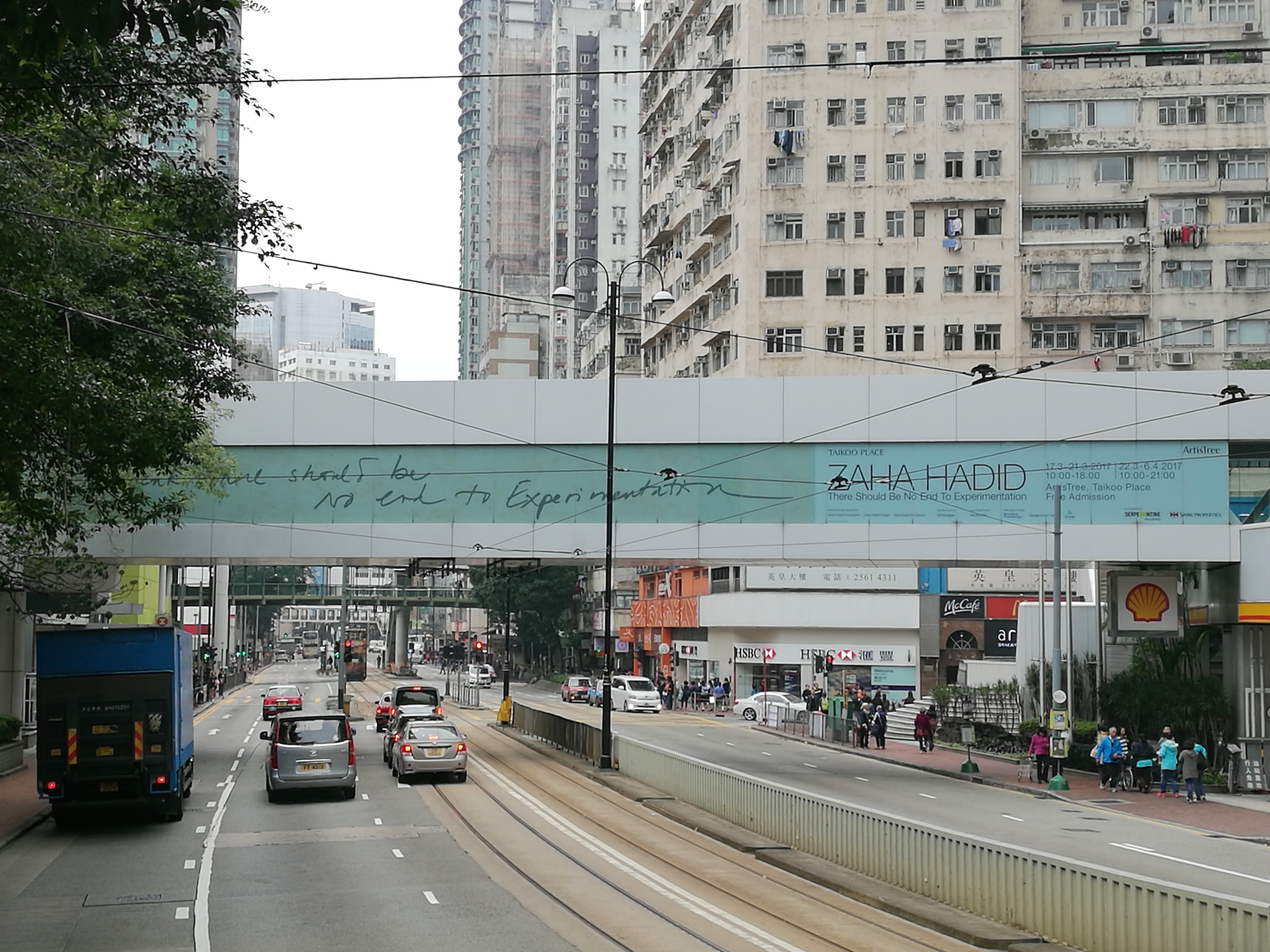 March Art Events | Hong Kong & Singapore