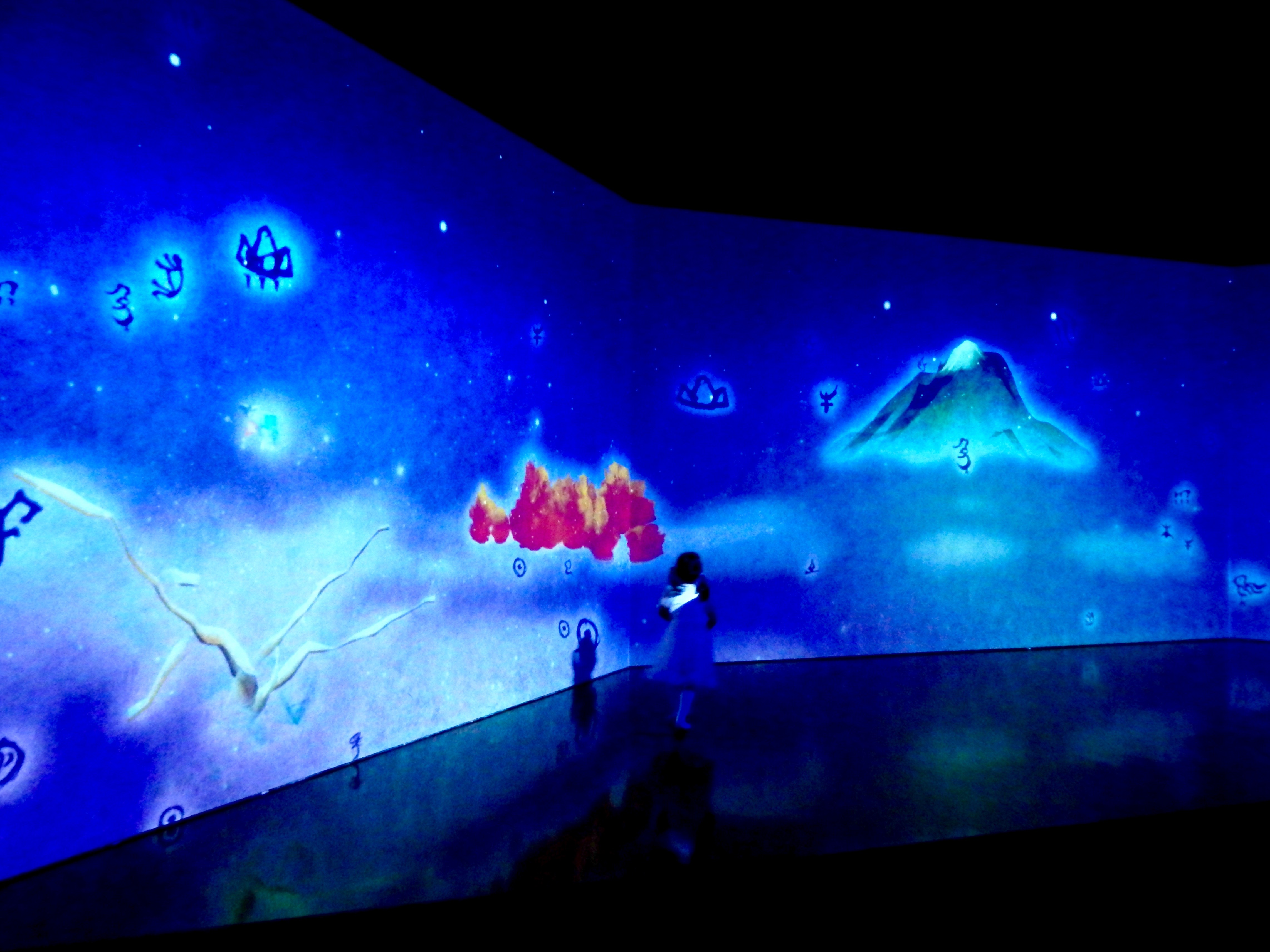 teamLab Part II | Elsewhere Around Singapore