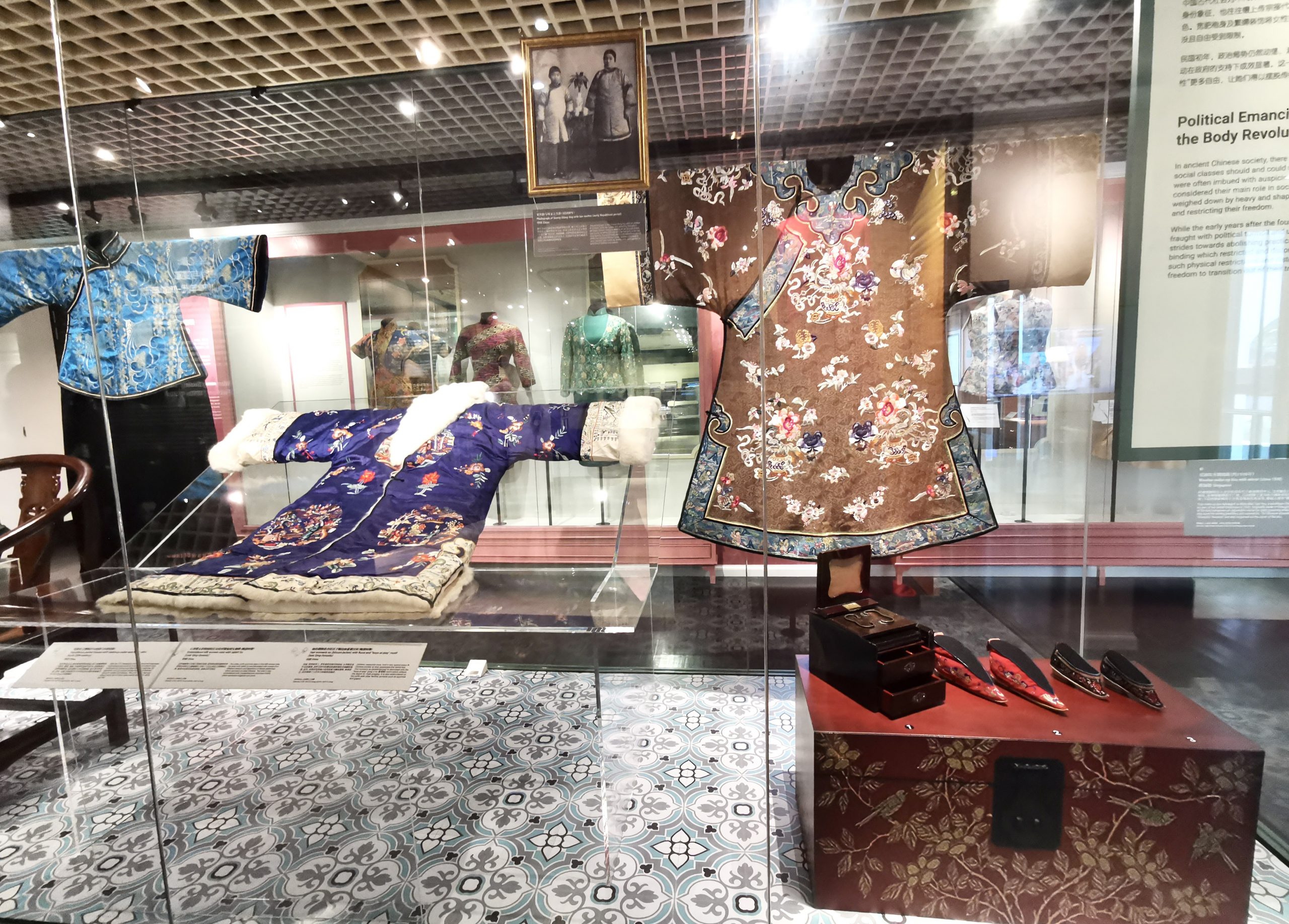 The Modern Woman | 20th Century Singapore and China